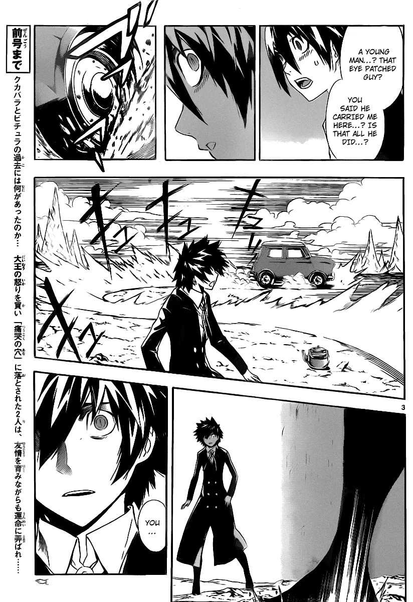 Defense Devil Chapter 55 page 3 - Chapter 55 : Judgement 27 - The Promise that We Made that Time