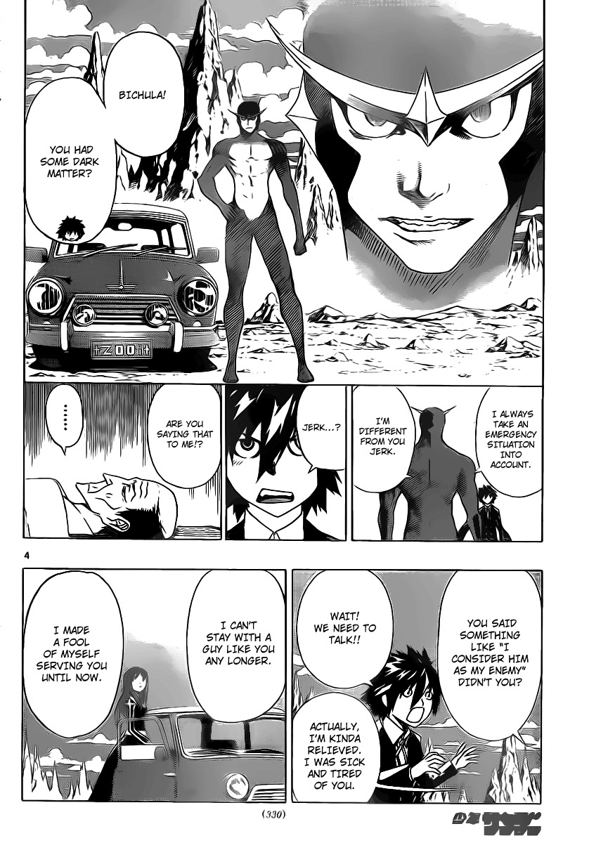 Defense Devil Chapter 55 page 4 - Chapter 55 : Judgement 27 - The Promise that We Made that Time