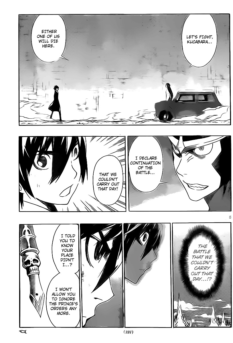 Defense Devil Chapter 55 page 5 - Chapter 55 : Judgement 27 - The Promise that We Made that Time