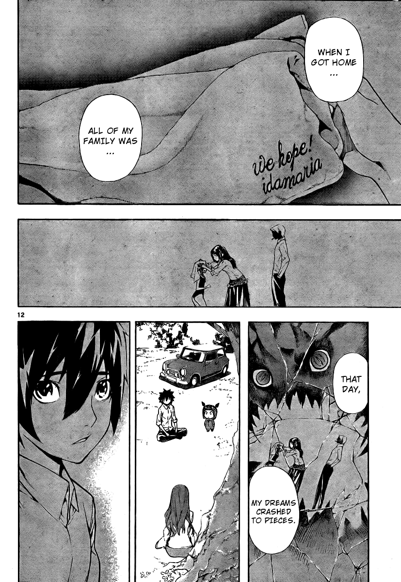 Defense Devil Chapter 57.2 page 12 - Chapter 57 v2 : Judgement－29 Idamaria's Dream
