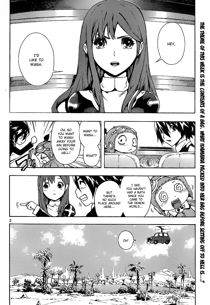 Defense Devil Chapter 57.2 page 2 - Chapter 57 v2 : Judgement－29 Idamaria's Dream