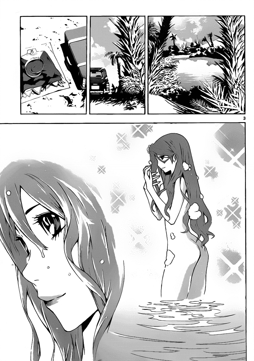 Defense Devil Chapter 57.2 page 3 - Chapter 57 v2 : Judgement－29 Idamaria's Dream