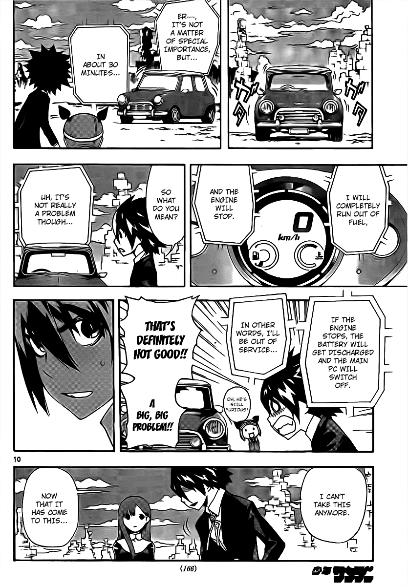 Defense Devil Chapter 58 page 10 - Chapter 58 v2 : Judgement－30 Operation Gasoline Hustle