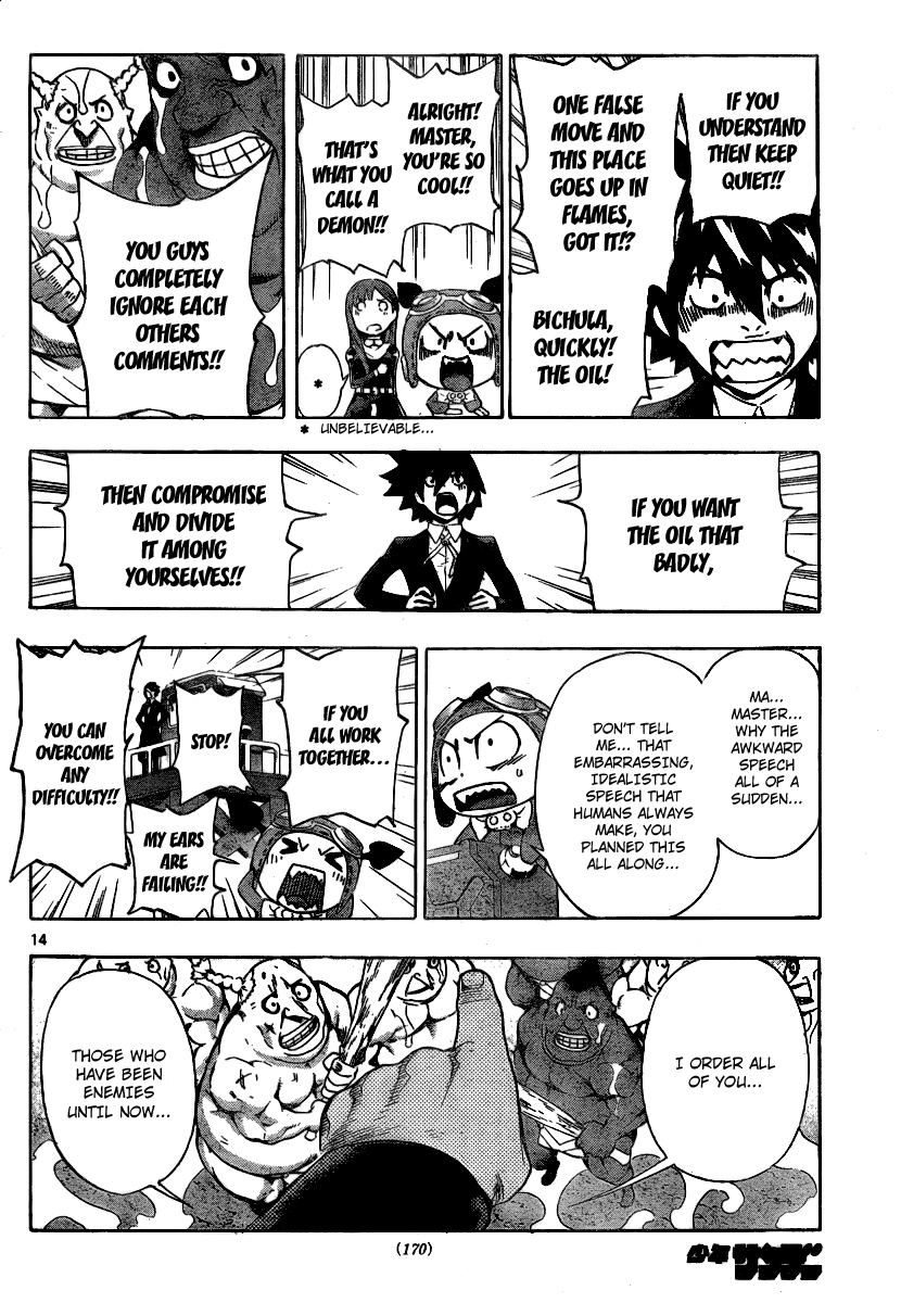 Defense Devil Chapter 58 page 14 - Chapter 58 v2 : Judgement－30 Operation Gasoline Hustle