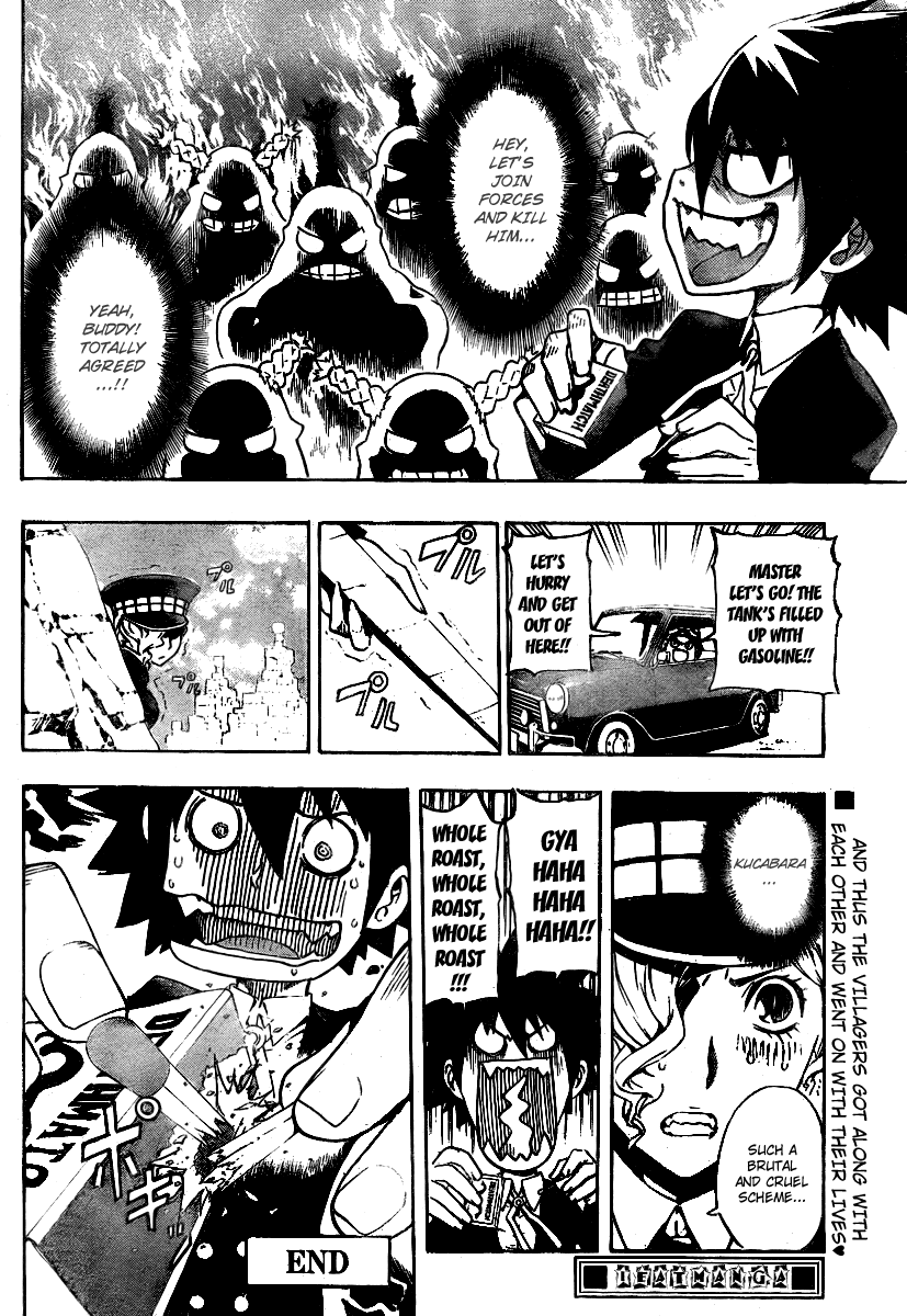 Defense Devil Chapter 58 page 18 - Chapter 58 v2 : Judgement－30 Operation Gasoline Hustle