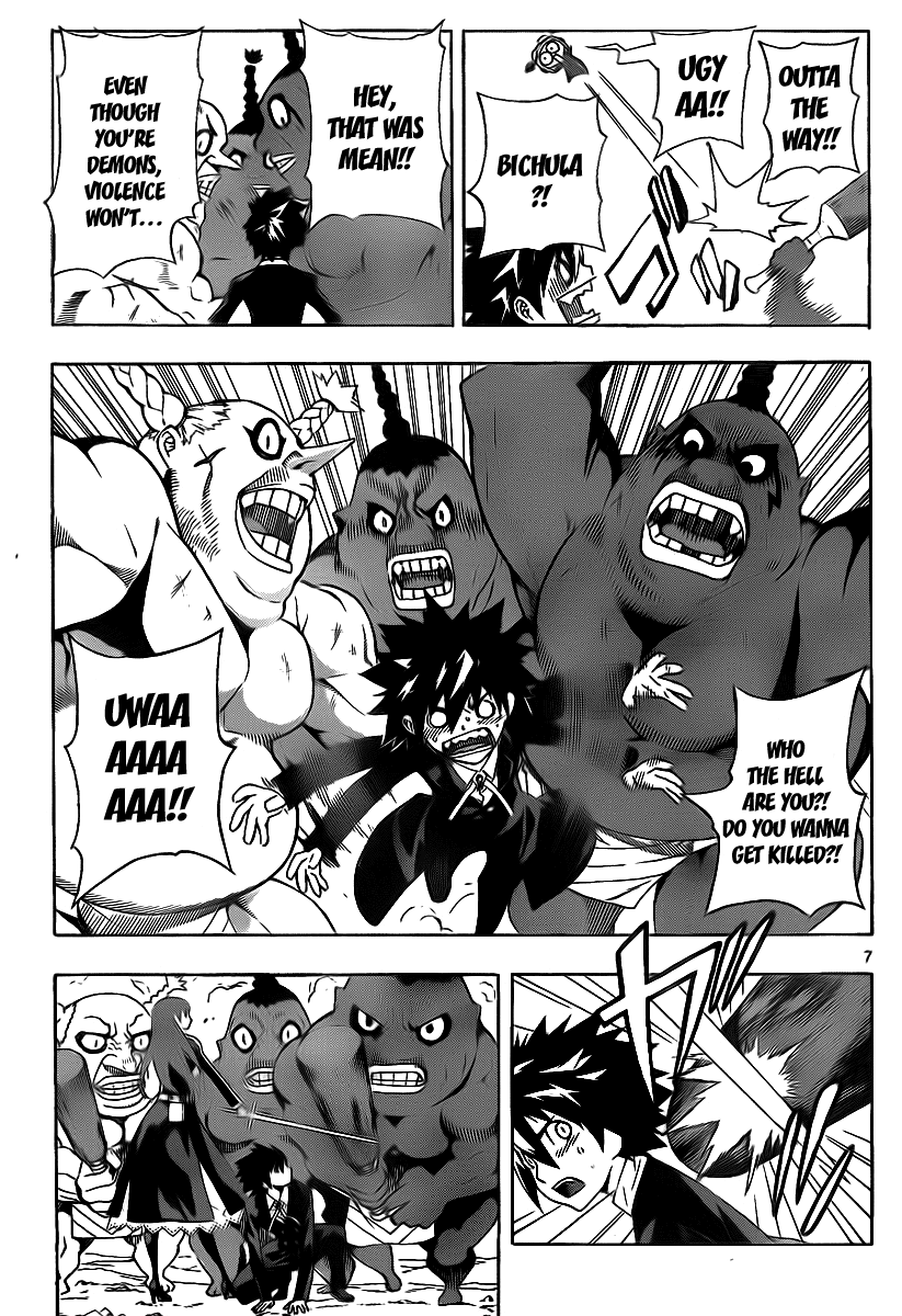 Defense Devil Chapter 58 page 7 - Chapter 58 v2 : Judgement－30 Operation Gasoline Hustle