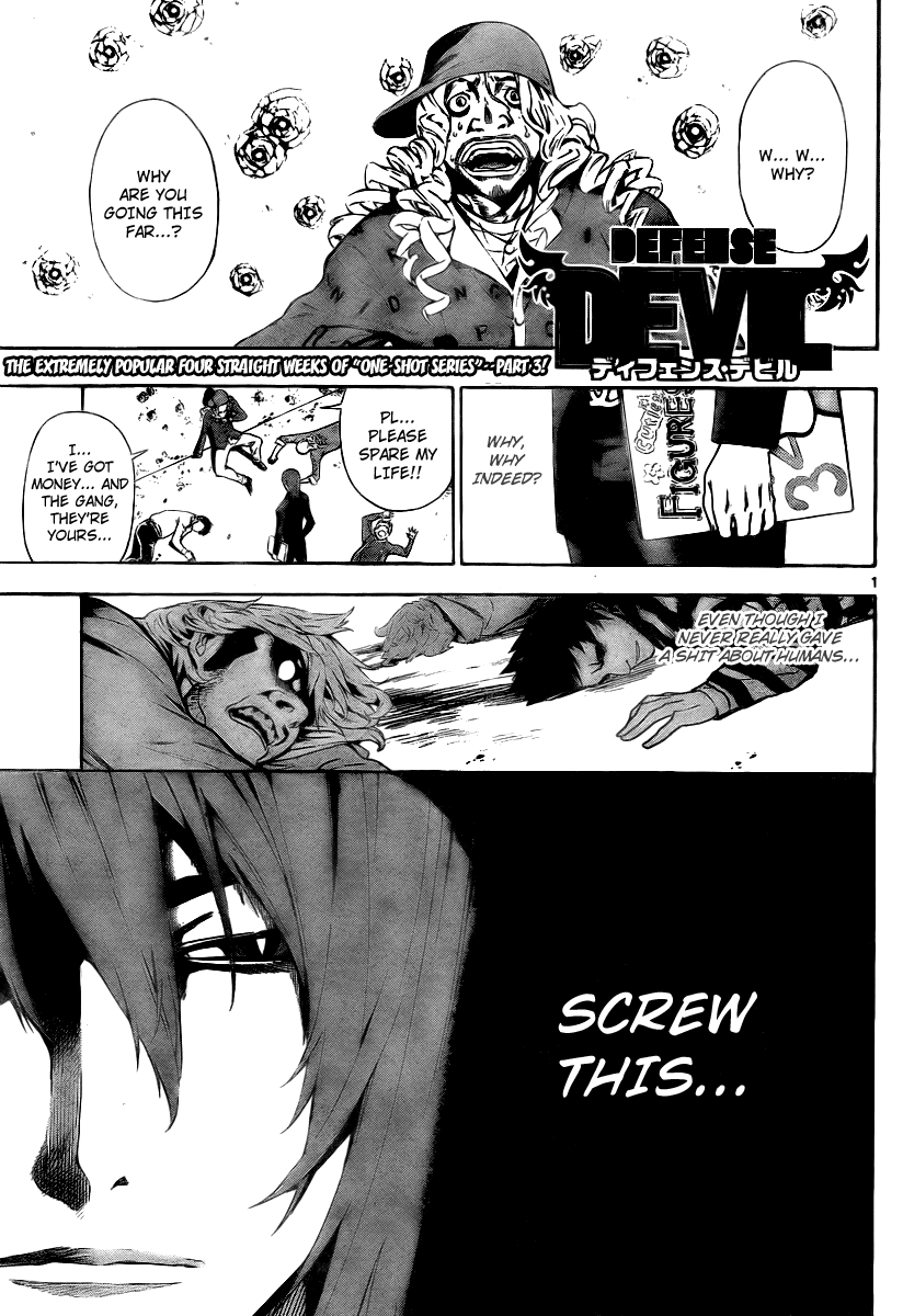 Defense Devil Chapter 59 page 1 - Chapter 59 v2 : Judgement－31 Shugarl and Jupiter