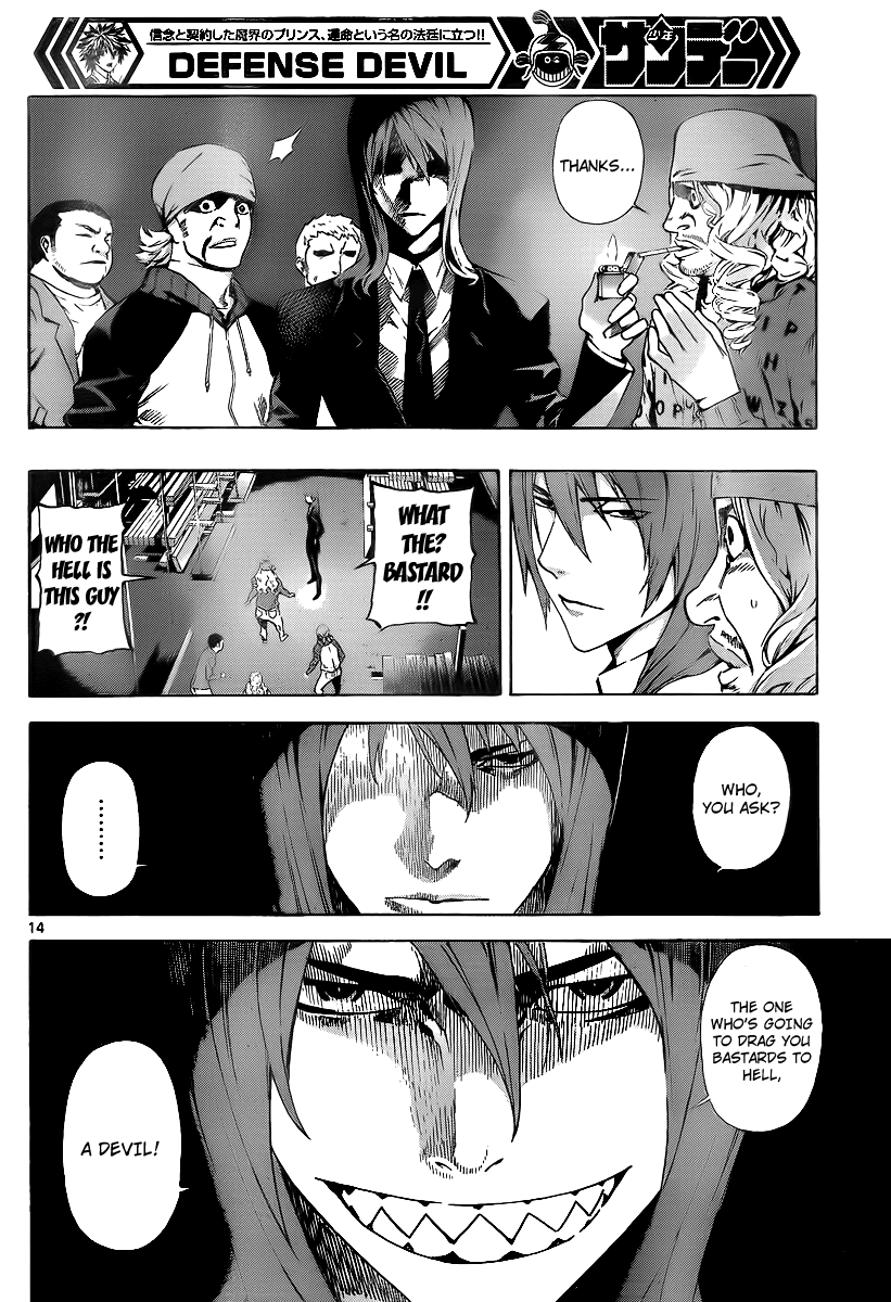 Defense Devil Chapter 59 page 13 - Chapter 59 v2 : Judgement－31 Shugarl and Jupiter