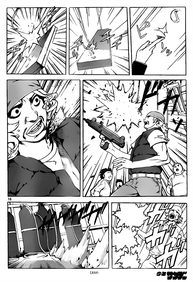 Defense Devil Chapter 59 page 15 - Chapter 59 v2 : Judgement－31 Shugarl and Jupiter