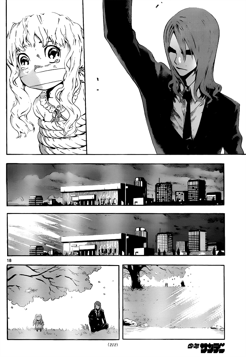 Defense Devil Chapter 59 page 17 - Chapter 59 v2 : Judgement－31 Shugarl and Jupiter