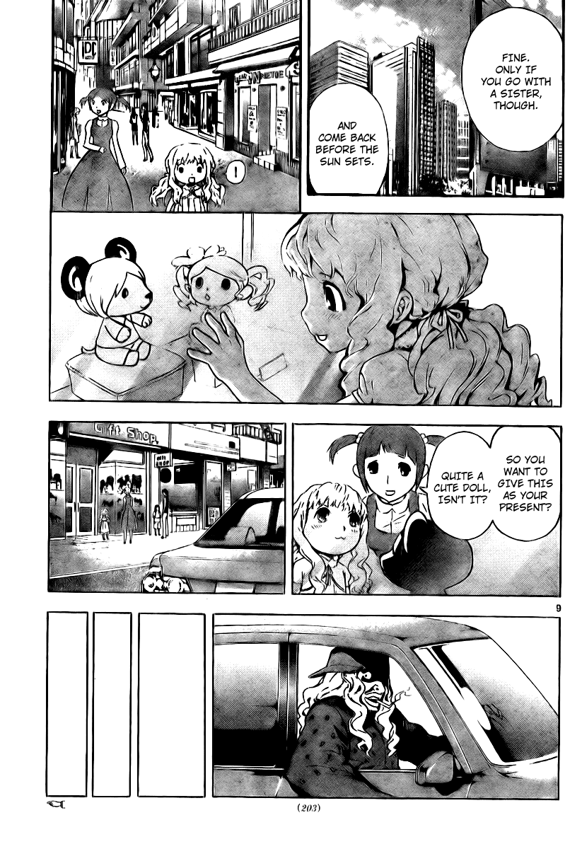 Defense Devil Chapter 59 page 8 - Chapter 59 v2 : Judgement－31 Shugarl and Jupiter