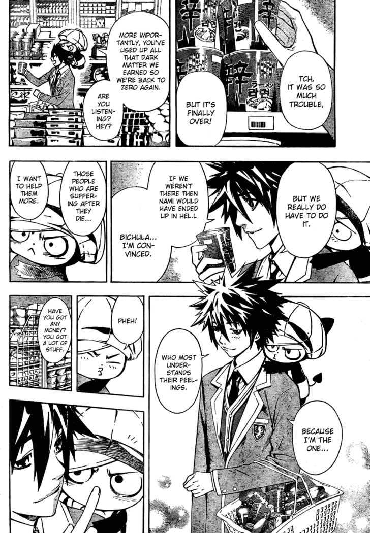 Defense Devil Chapter 6 page 17 - Chapter 6 : Judgement 2: Apple Tree [Part 5]
