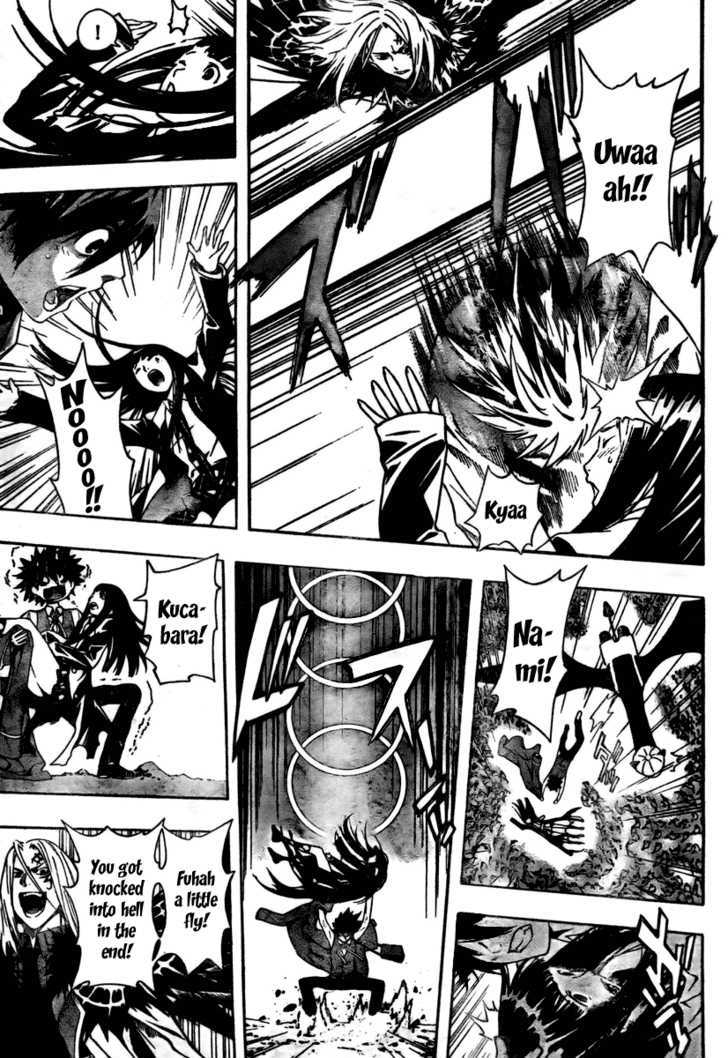 Defense Devil Chapter 6 page 4 - Chapter 6 : Judgement 2: Apple Tree [Part 5]