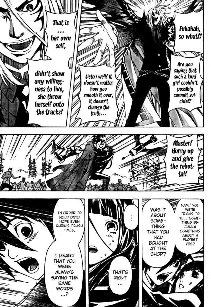 Defense Devil Chapter 6 page 6 - Chapter 6 : Judgement 2: Apple Tree [Part 5]