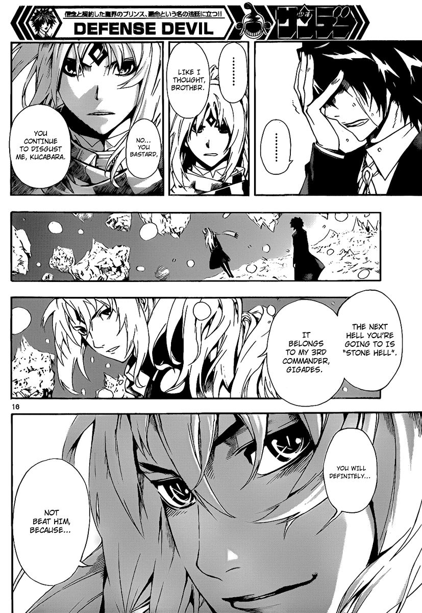 Defense Devil Chapter 60 page 15 - Chapter 60 v2 : Judgement－32 The Sky Rock