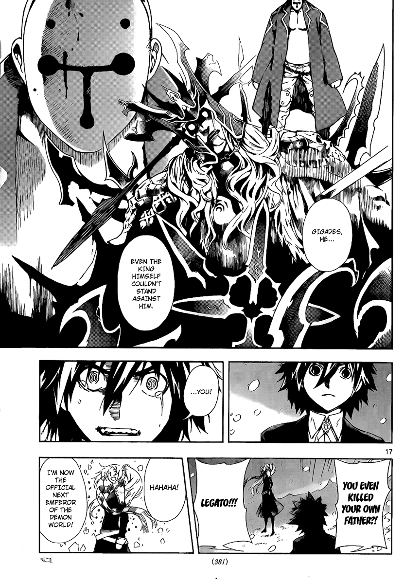 Defense Devil Chapter 60 page 16 - Chapter 60 v2 : Judgement－32 The Sky Rock