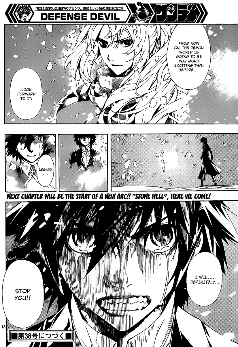 Defense Devil Chapter 60 page 17 - Chapter 60 v2 : Judgement－32 The Sky Rock
