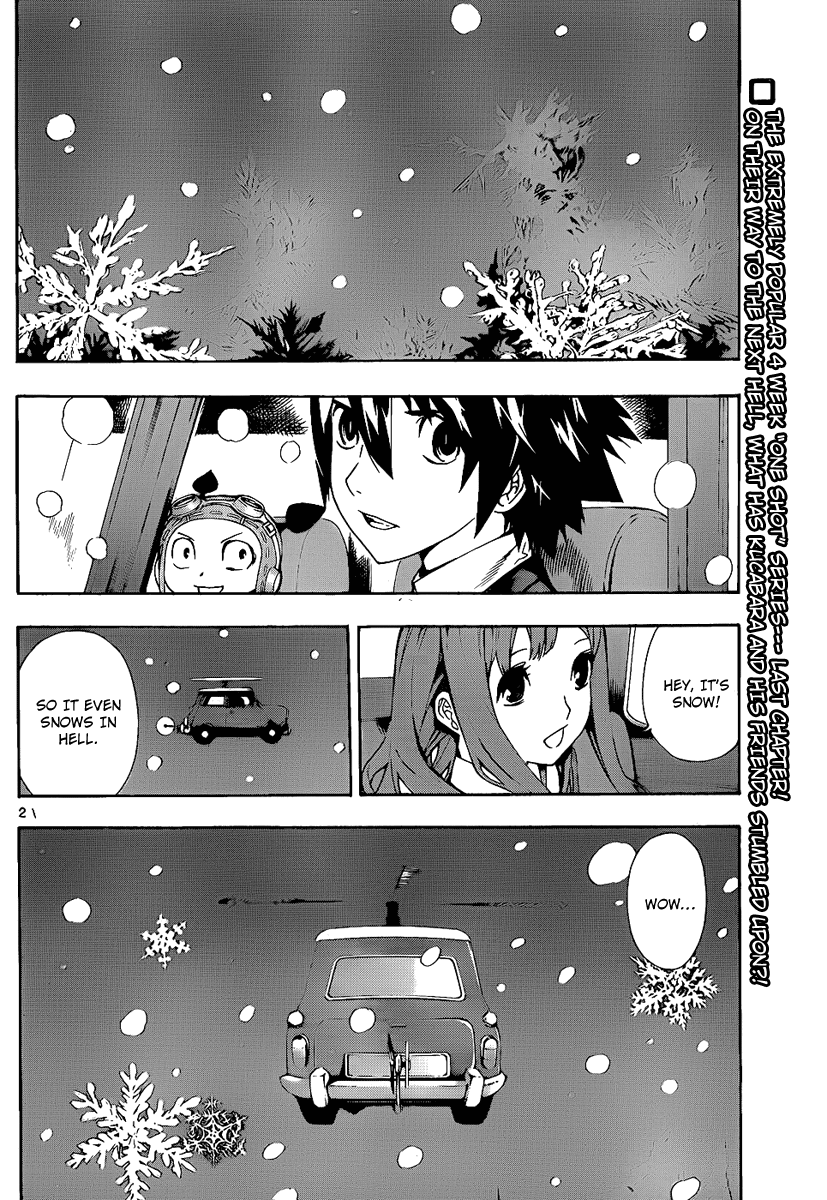 Defense Devil Chapter 60 page 2 - Chapter 60 v2 : Judgement－32 The Sky Rock