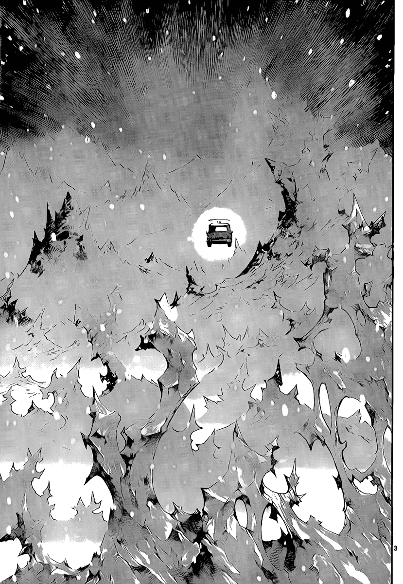Defense Devil Chapter 60 page 3 - Chapter 60 v2 : Judgement－32 The Sky Rock