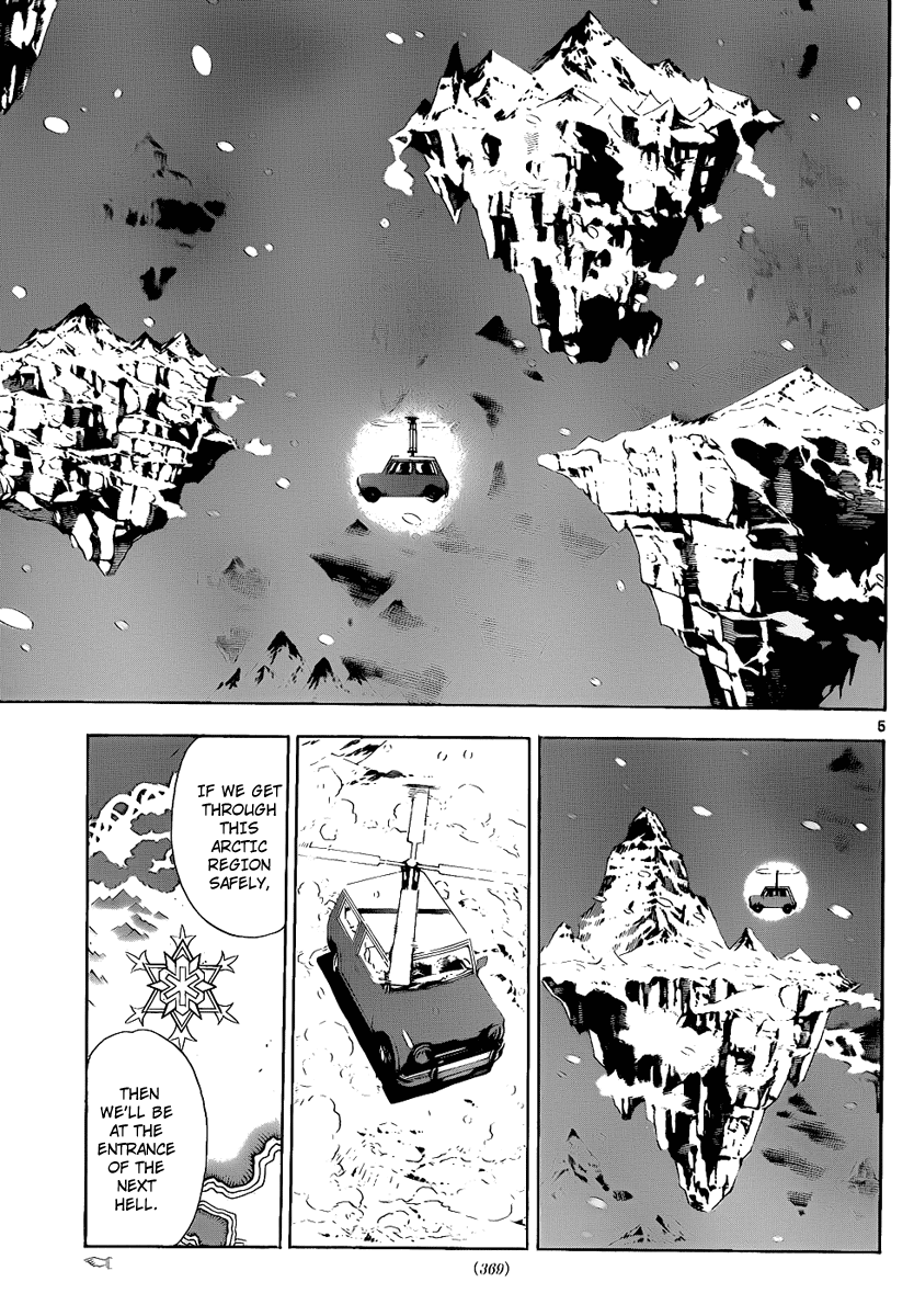 Defense Devil Chapter 60 page 5 - Chapter 60 v2 : Judgement－32 The Sky Rock