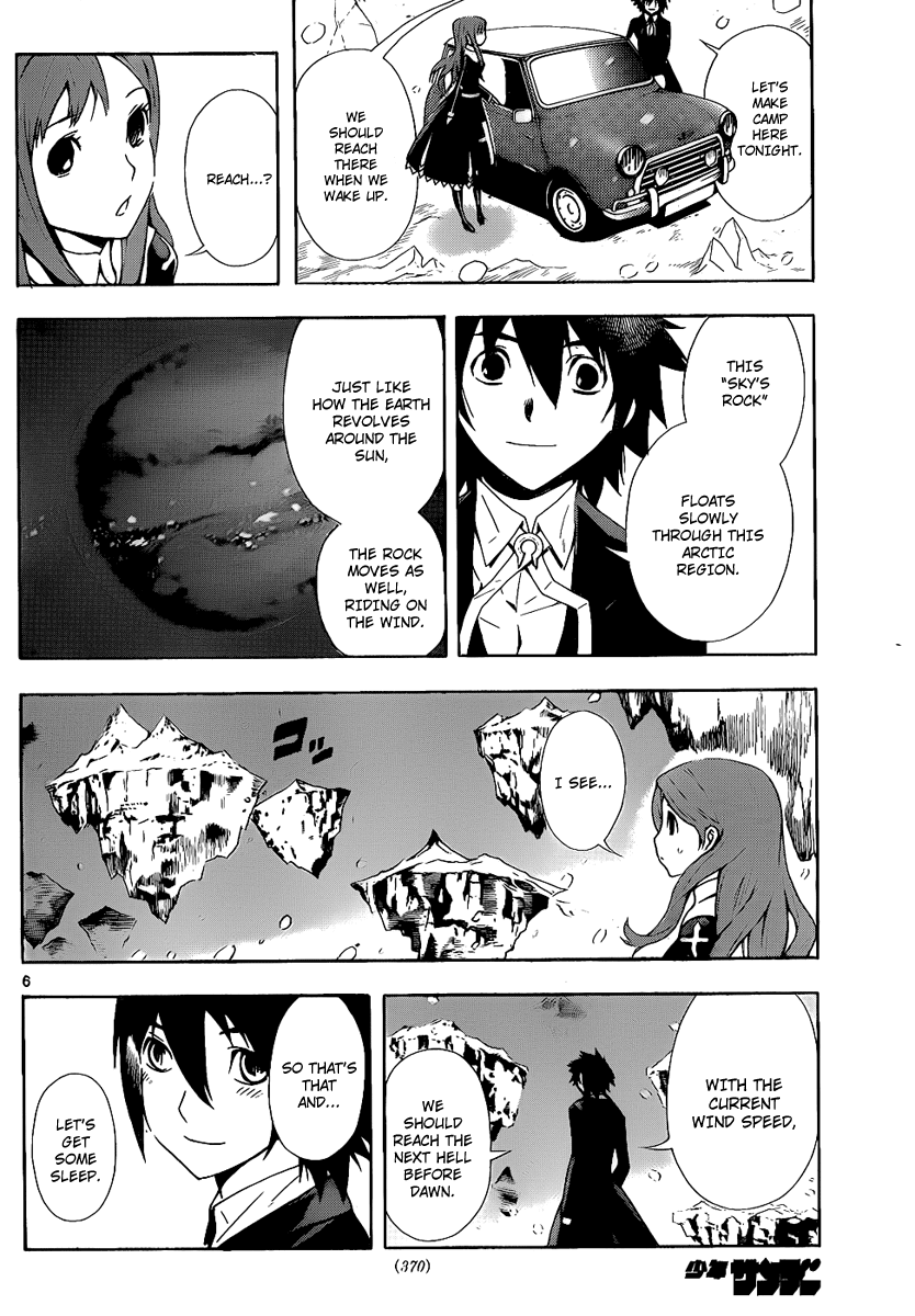 Defense Devil Chapter 60 page 6 - Chapter 60 v2 : Judgement－32 The Sky Rock