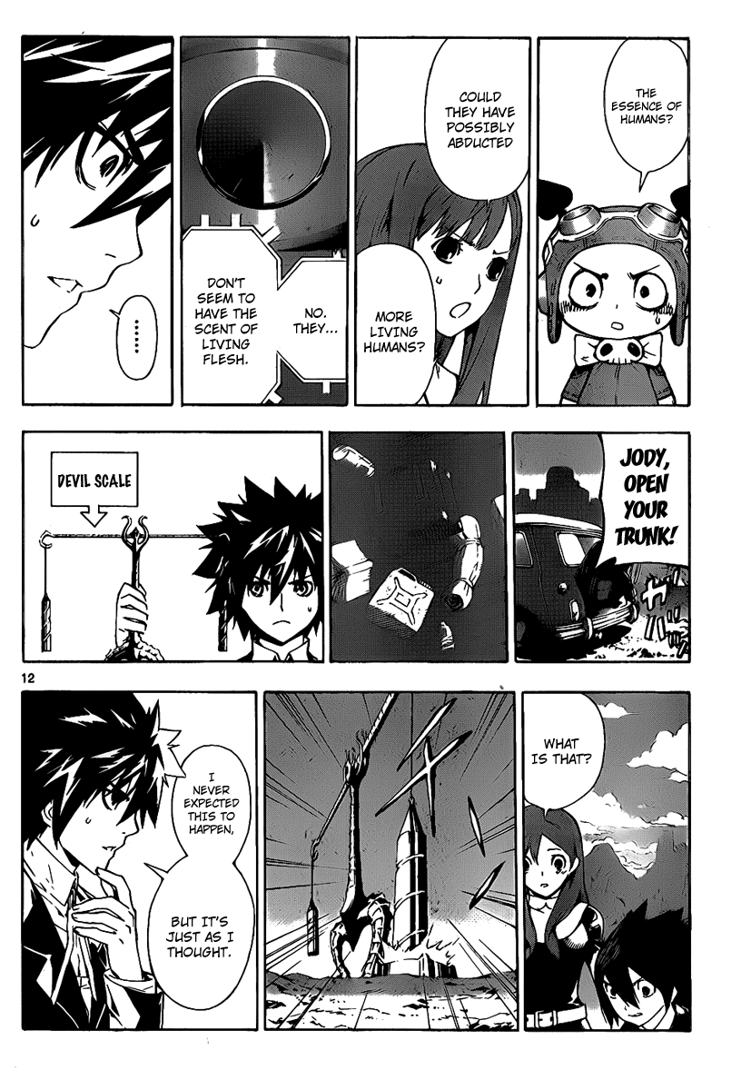 Defense Devil Chapter 61 page 12 - Chapter 61 v2 : Judgement－33 Stone Hell