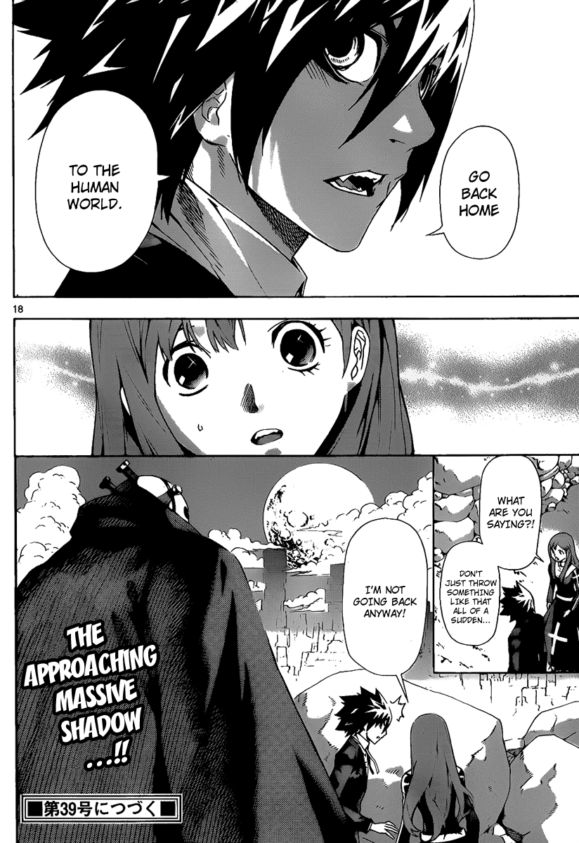 Defense Devil Chapter 61 page 17 - Chapter 61 v2 : Judgement－33 Stone Hell