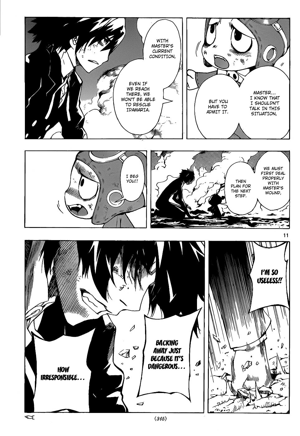 Defense Devil Chapter 62 page 10 - Chapter 62 : Judgement 34: Gigades' Baptism