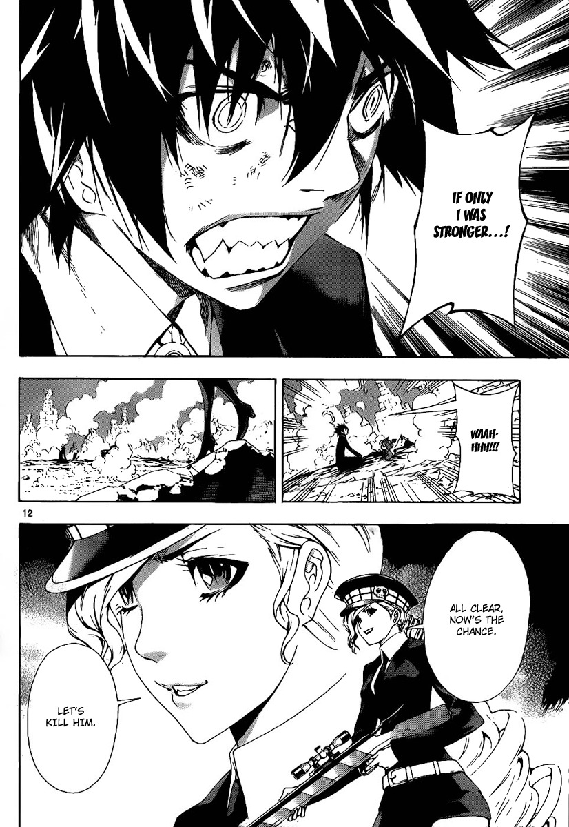 Defense Devil Chapter 62 page 11 - Chapter 62 : Judgement 34: Gigades' Baptism