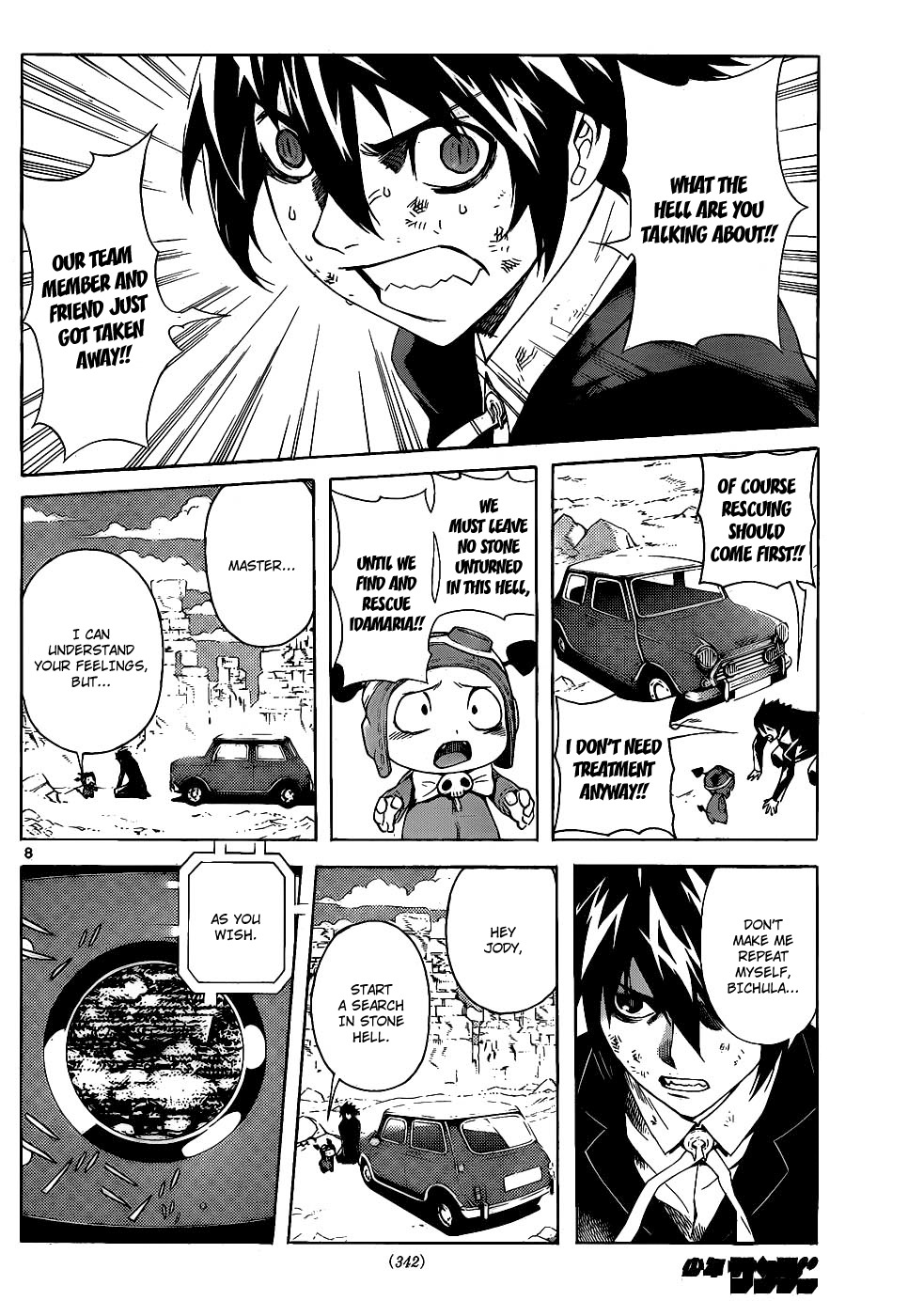 Defense Devil Chapter 62 page 7 - Chapter 62 : Judgement 34: Gigades' Baptism