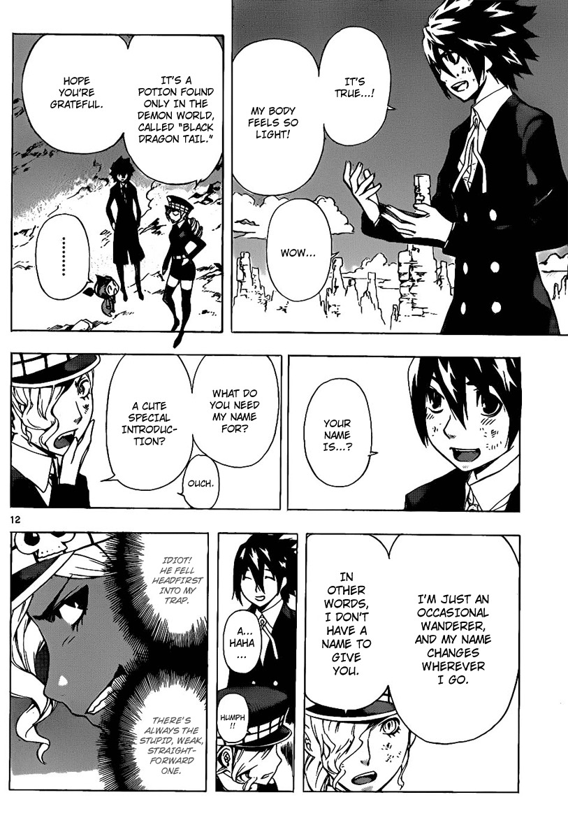 Defense Devil Chapter 63 page 11 - Chapter 63 : Judgement 35: --- Football