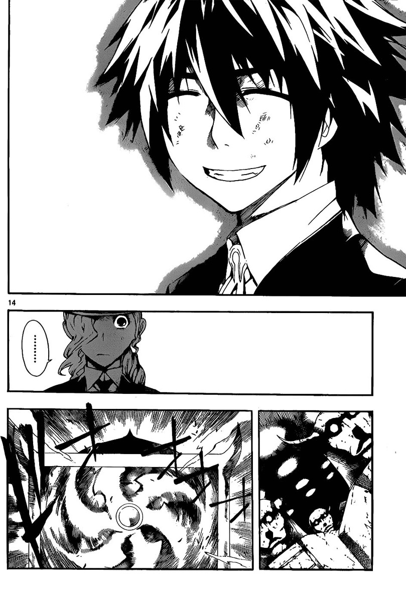 Defense Devil Chapter 63 page 13 - Chapter 63 : Judgement 35: --- Football