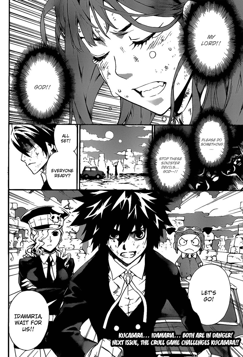 Defense Devil Chapter 63 page 17 - Chapter 63 : Judgement 35: --- Football