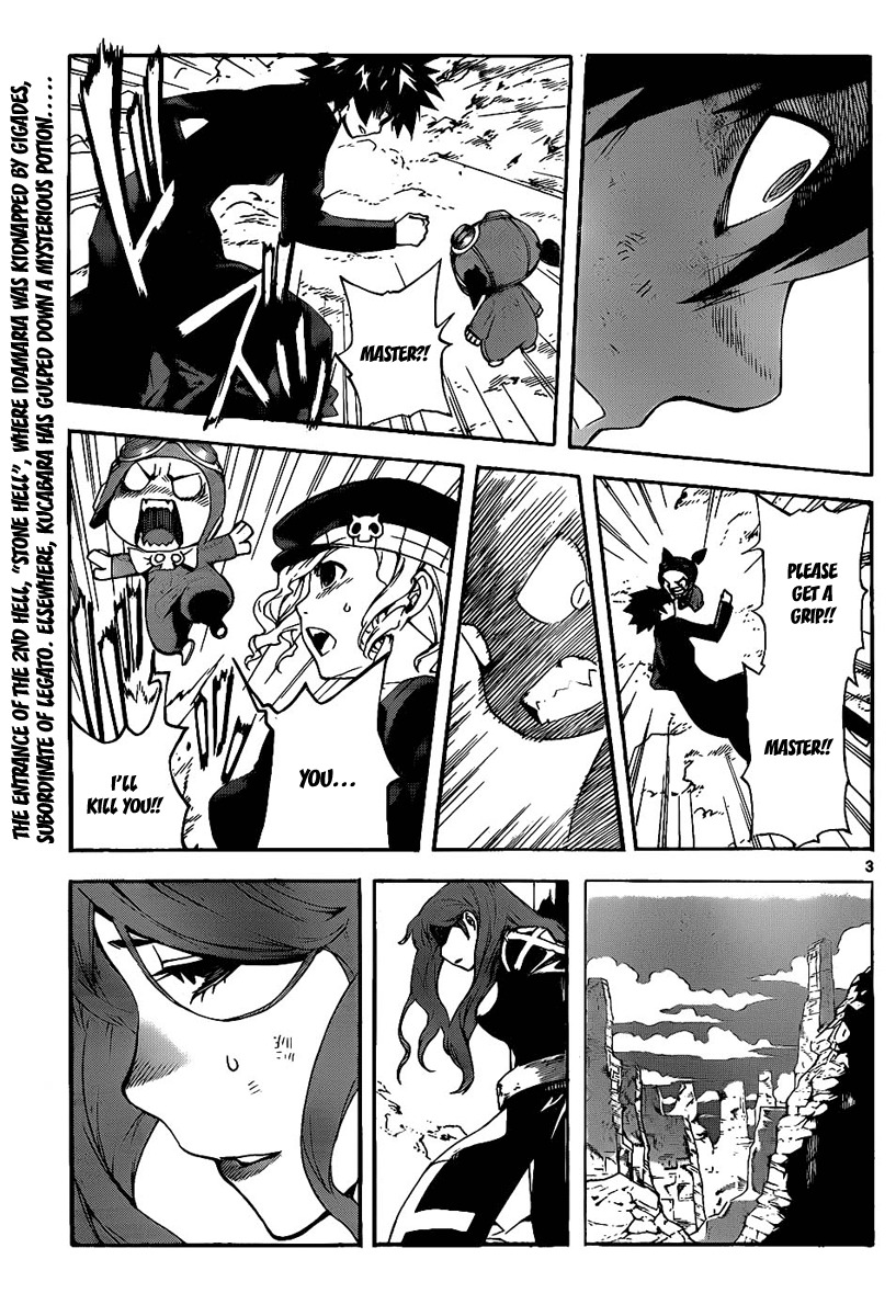 Defense Devil Chapter 63 page 3 - Chapter 63 : Judgement 35: --- Football