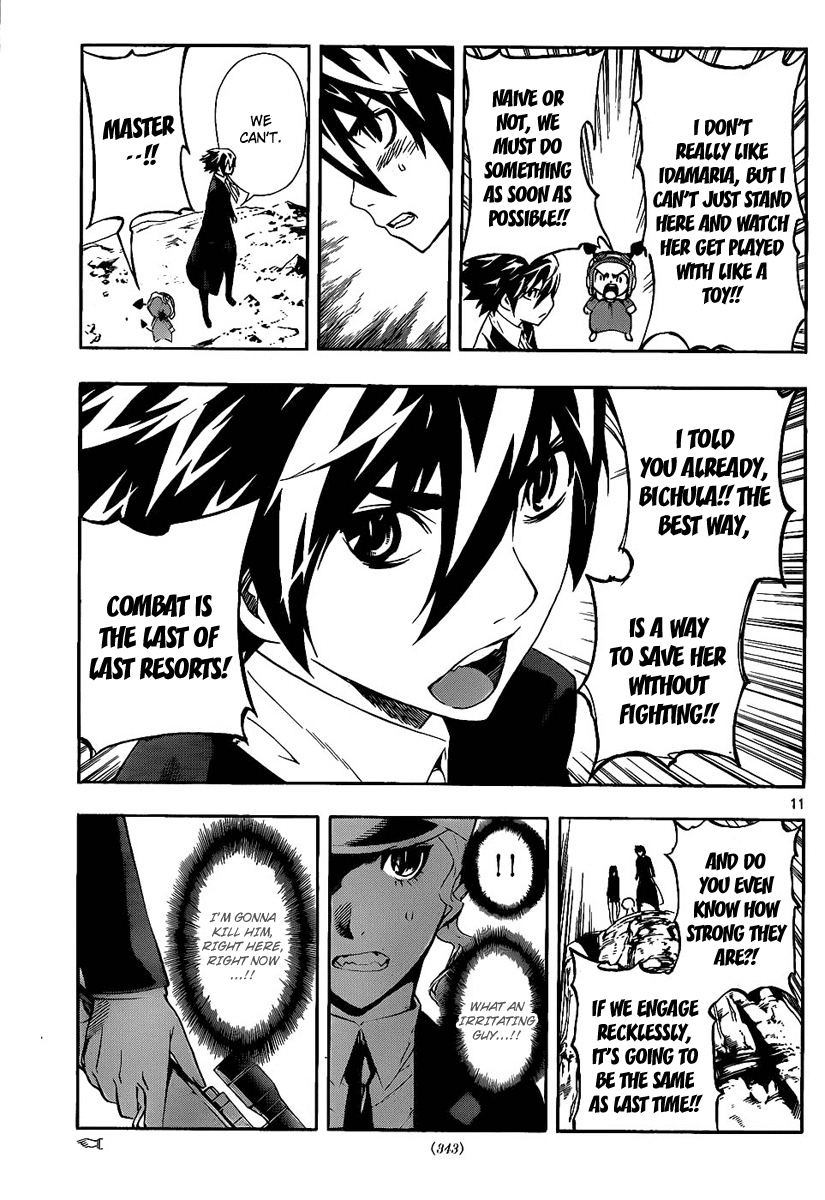 Defense Devil Chapter 64.2 page 11 - Chapter 64 v2 : Judgement－36 Children's Room