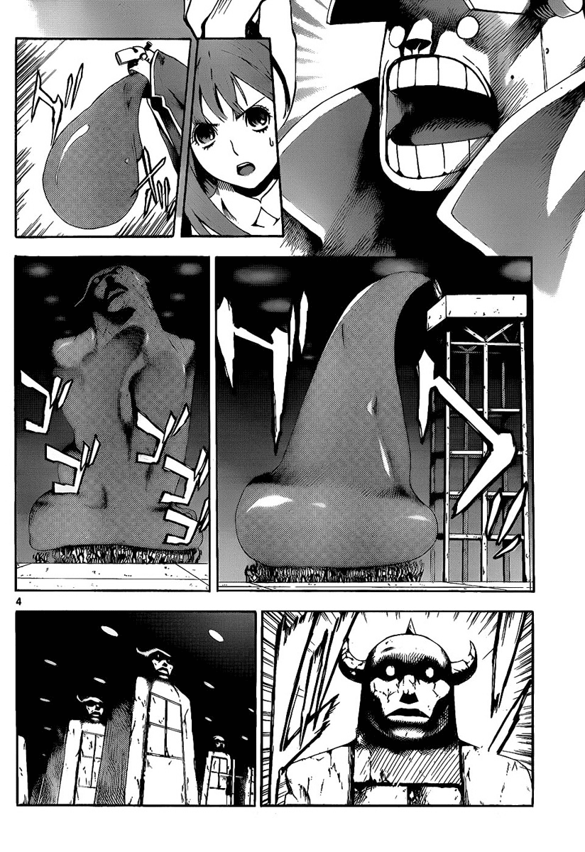 Defense Devil Chapter 64.2 page 4 - Chapter 64 v2 : Judgement－36 Children's Room