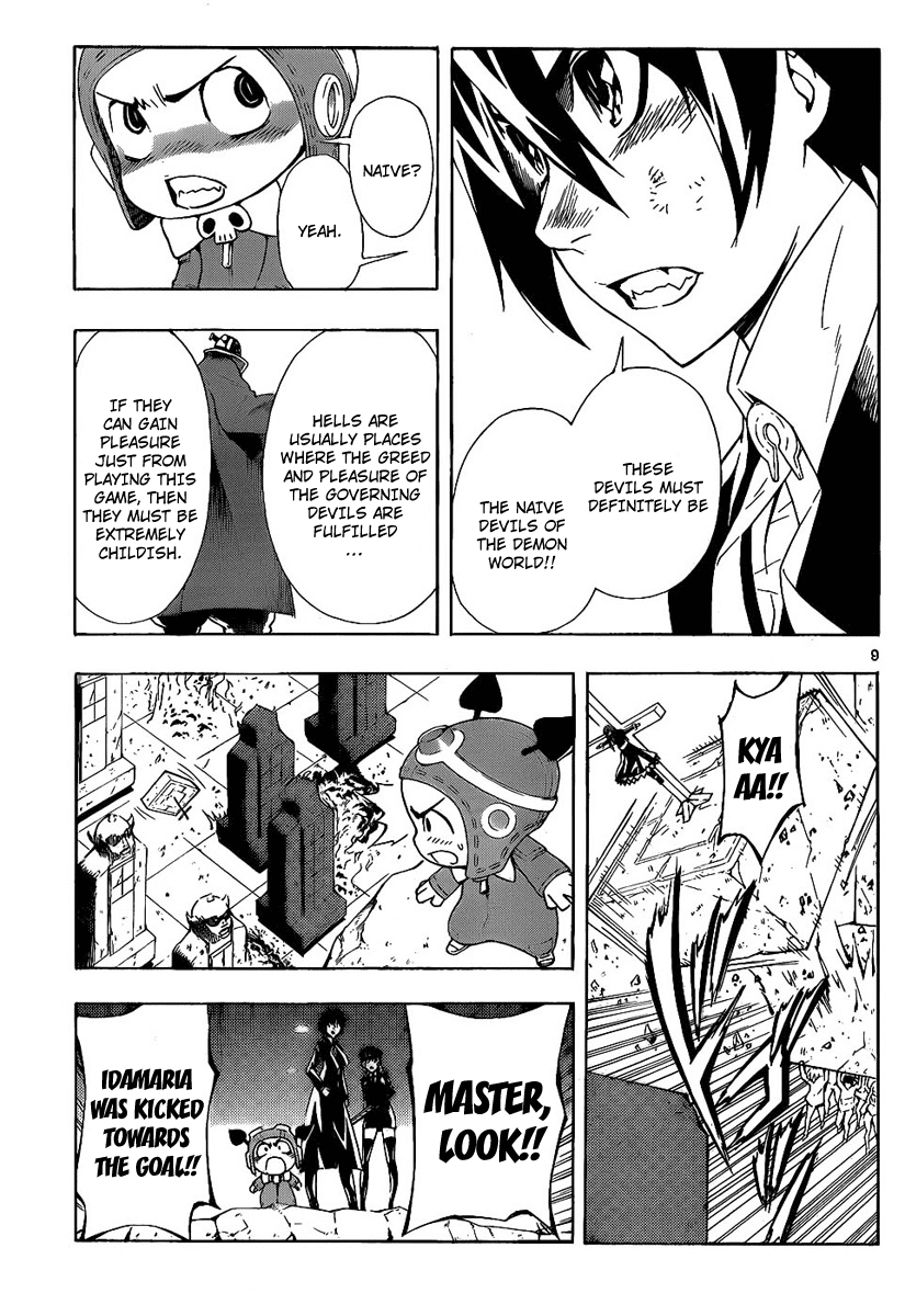 Defense Devil Chapter 64.2 page 9 - Chapter 64 v2 : Judgement－36 Children's Room