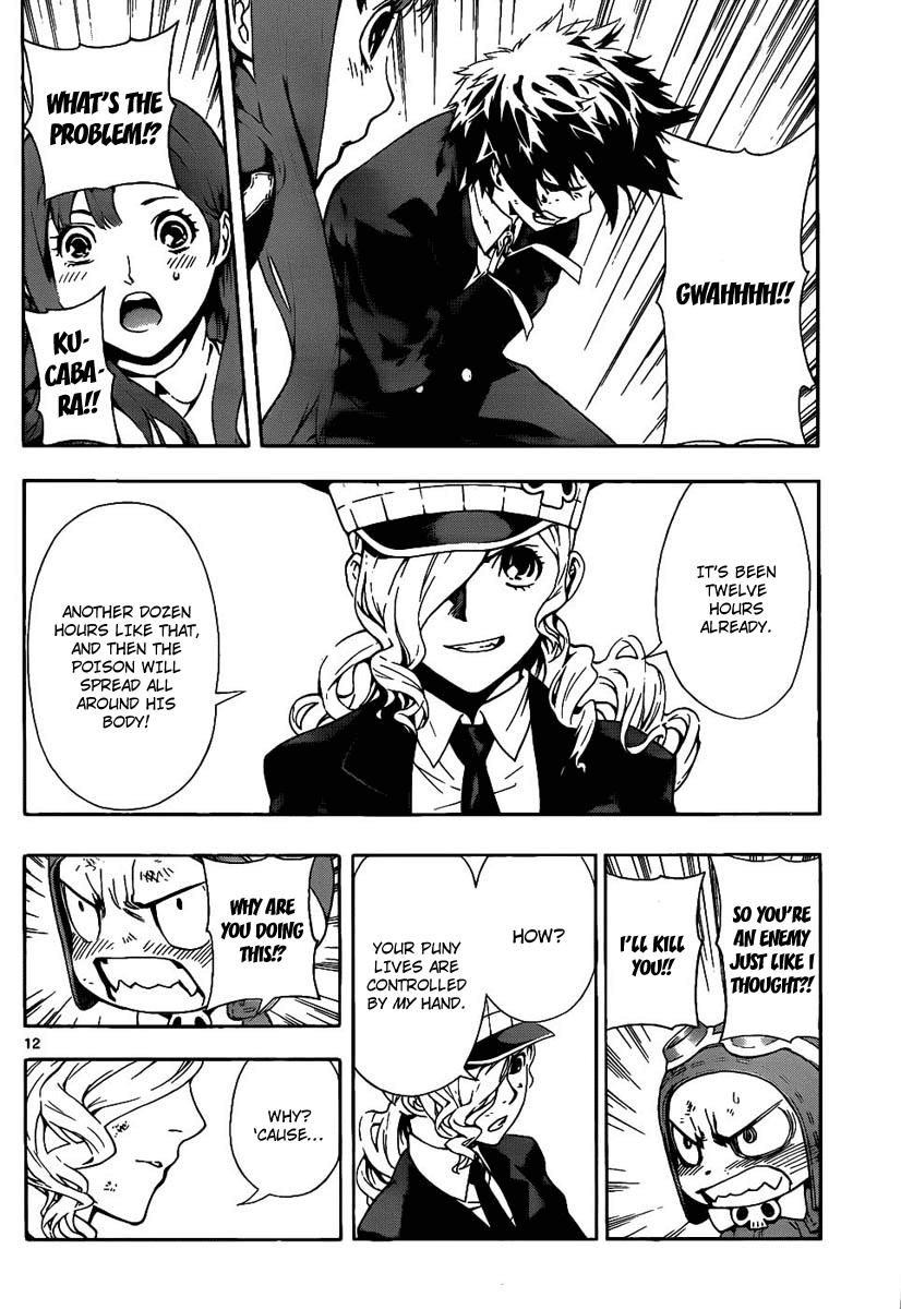 Defense Devil Chapter 65.2 page 11 - Chapter 65 v2 : Judgement－37 To Win Without Fighting
