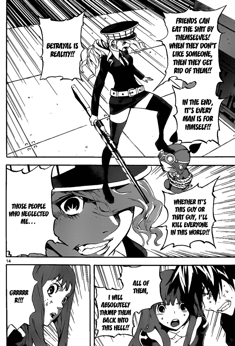 Defense Devil Chapter 65.2 page 13 - Chapter 65 v2 : Judgement－37 To Win Without Fighting