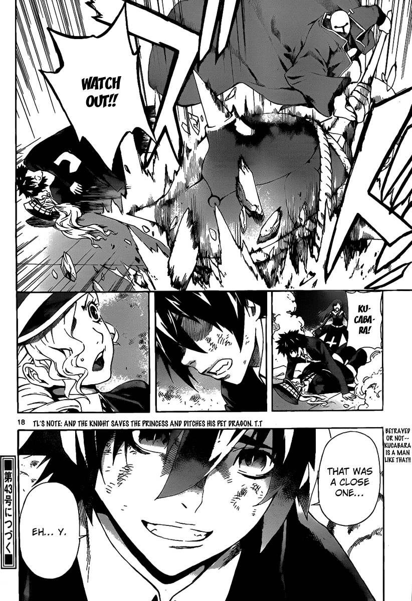 Defense Devil Chapter 65.2 page 17 - Chapter 65 v2 : Judgement－37 To Win Without Fighting