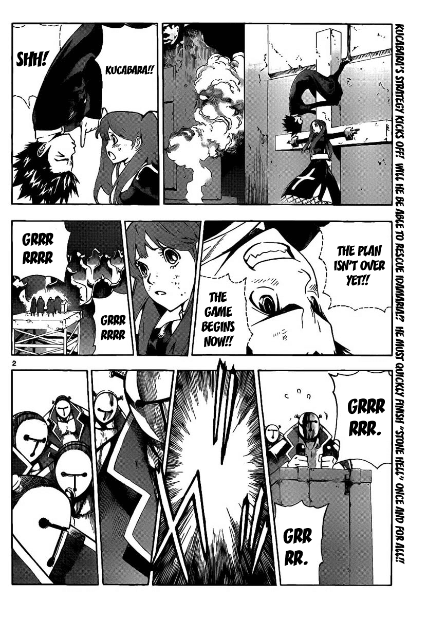 Defense Devil Chapter 65.2 page 2 - Chapter 65 v2 : Judgement－37 To Win Without Fighting