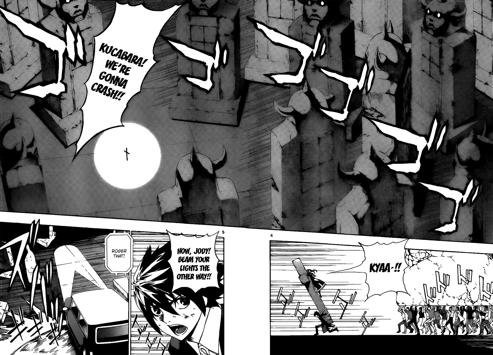 Defense Devil Chapter 65.2 page 4 - Chapter 65 v2 : Judgement－37 To Win Without Fighting