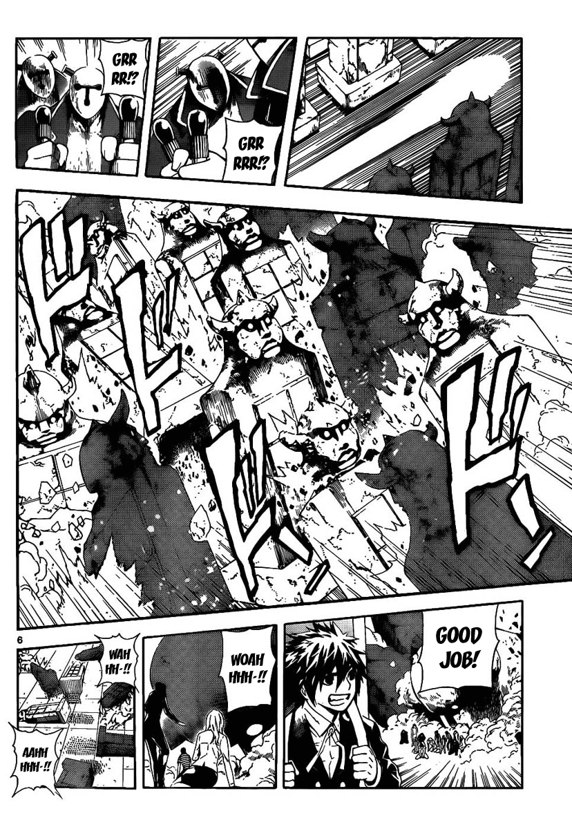 Defense Devil Chapter 65.2 page 5 - Chapter 65 v2 : Judgement－37 To Win Without Fighting
