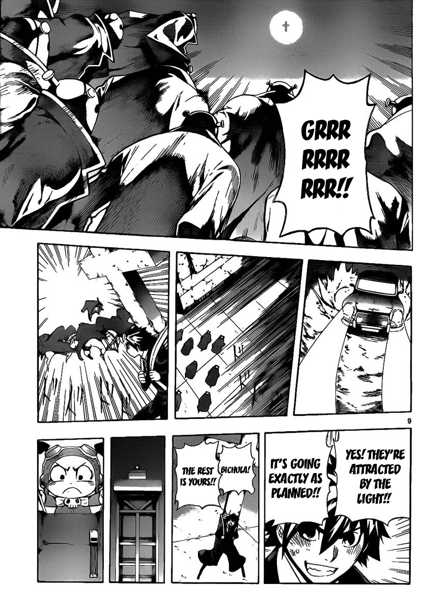 Defense Devil Chapter 65.2 page 8 - Chapter 65 v2 : Judgement－37 To Win Without Fighting