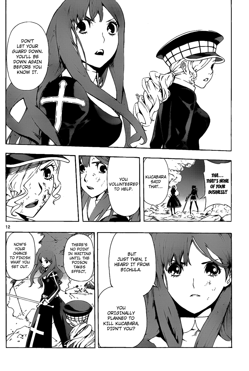 Defense Devil Chapter 66 page 12 - Chapter 66 v2 : Judgement－38 "Y"'s Past