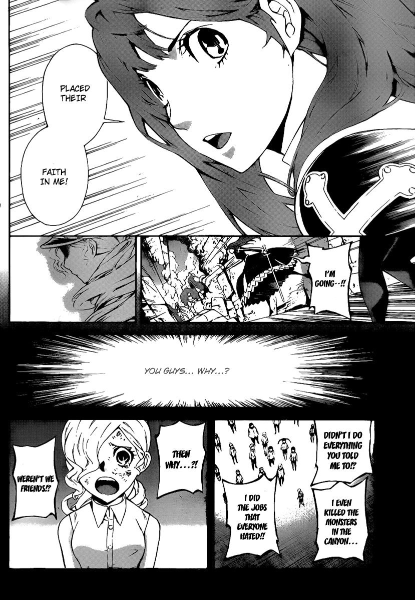 Defense Devil Chapter 66 page 14 - Chapter 66 v2 : Judgement－38 "Y"'s Past
