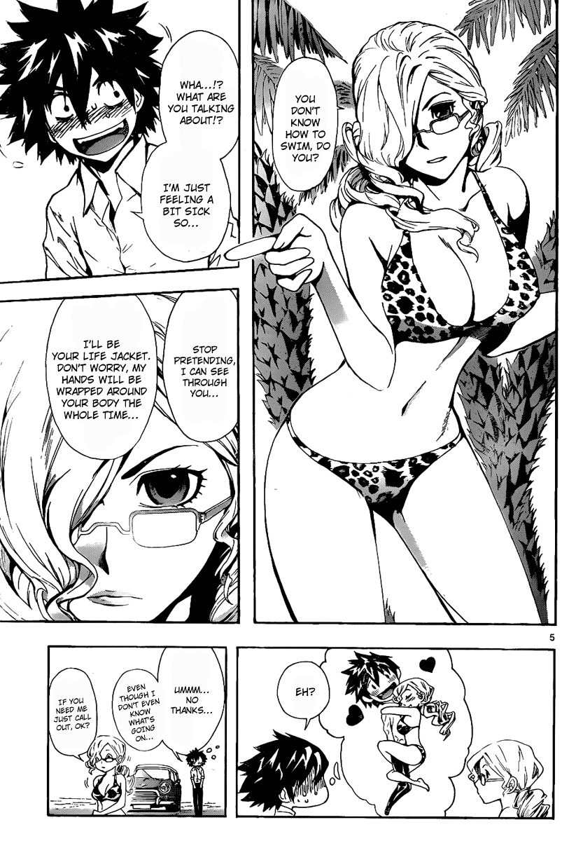 Defense Devil Chapter 68.2 page 5 - Chapter 68 v2 : Judgement－40 Oasis