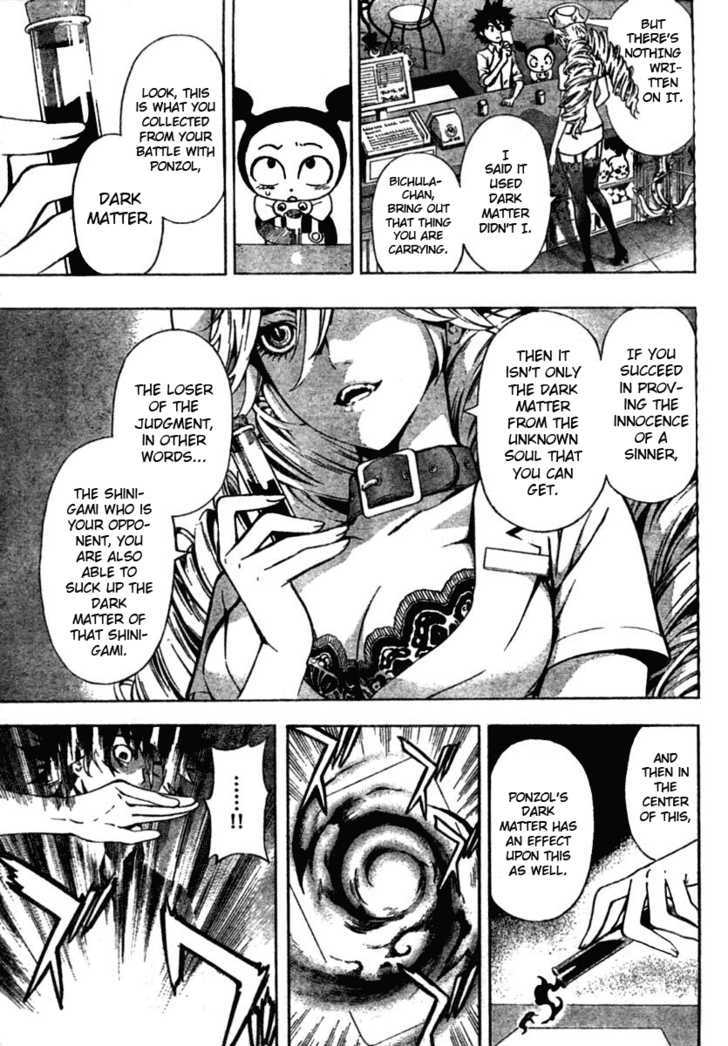 Defense Devil Chapter 7 page 11 - Chapter 7 : Judgement 3: Hero [Part 1]