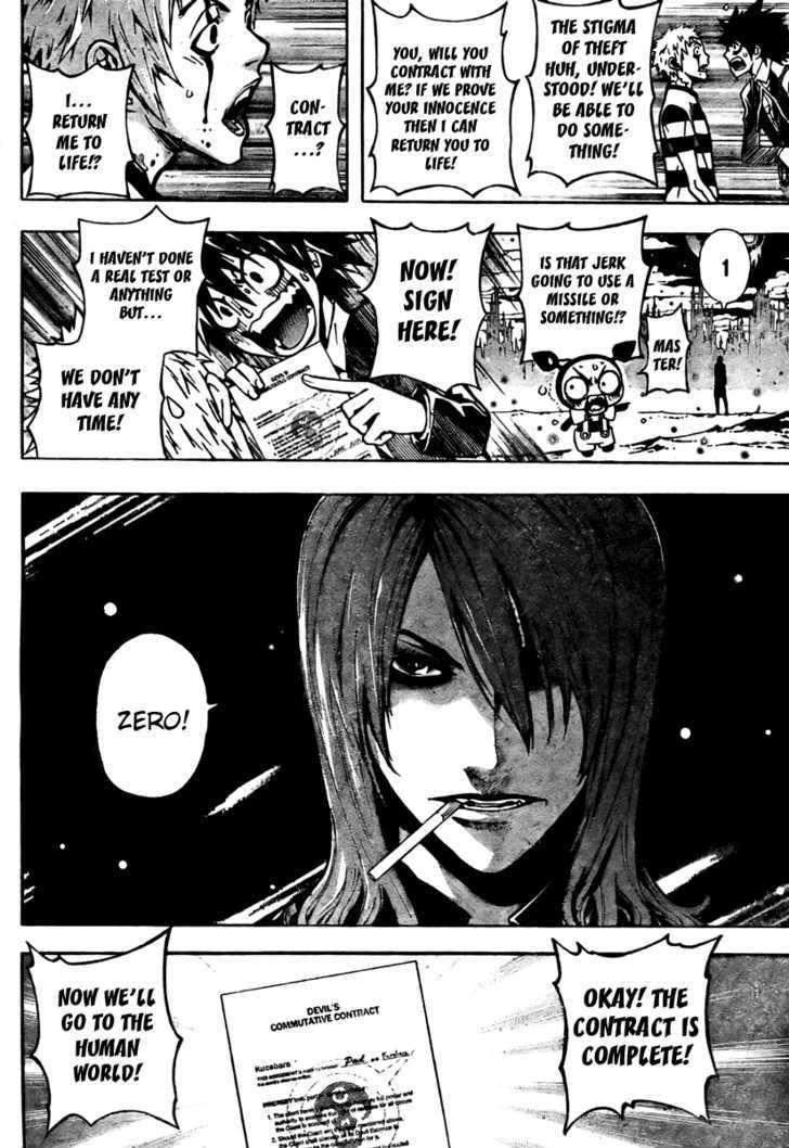 Defense Devil Chapter 7 page 20 - Chapter 7 : Judgement 3: Hero [Part 1]