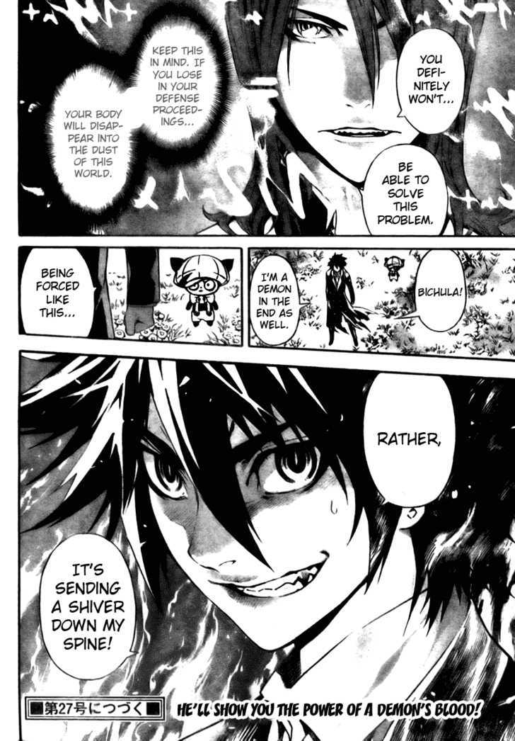 Defense Devil Chapter 7 page 24 - Chapter 7 : Judgement 3: Hero [Part 1]